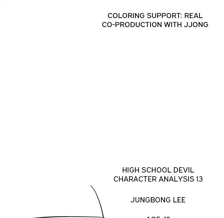 High School Devil Chapter 104 121